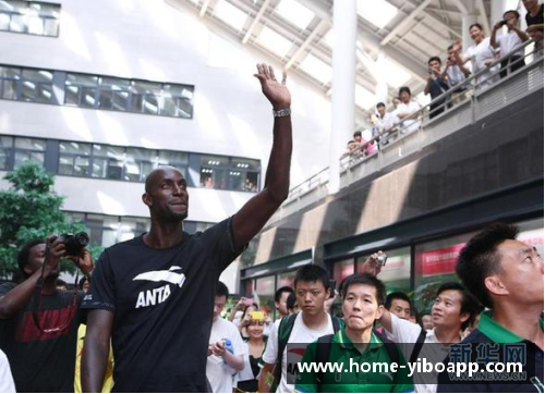 亿博app下载NBA明星光环：篮球世界的辉煌巅峰